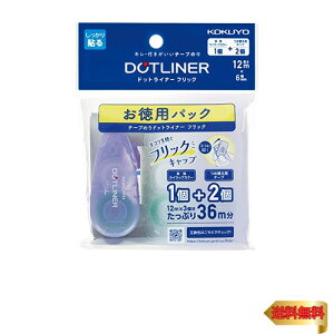 RN(KOKUYO) e[v̂ hbgCi[ tbN ppbN {1+ߑւ2 ^-DM4900-06-2R