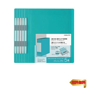 RN(KOKUYO) t@C tbgt@C PP ObZ A4 5Zbg Cgu[ t-GLBP10-5LB