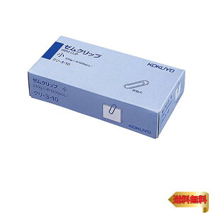 RN [Nbv  1000{ N-3-10