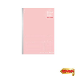 RN LpX m[g X^fBvi[ fC[r A5 CgsN m-Y82MD-LP