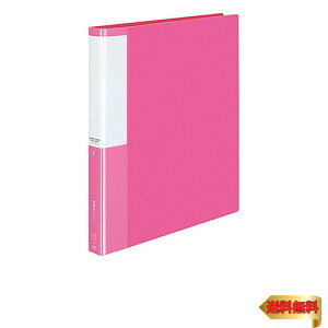 コクヨ ファイル 名刺ホルダー POSTY 替紙式 500名 A4 ピンク P3メイ-355NP