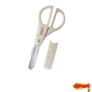 RN(KOKUYO) ͂ nT~ 2Way nRAP O[Xn CgO[ nT-P412LM