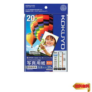 RN CNWFbg ʐ^p 掆  2L 20 KJ-D122L-20 zCg