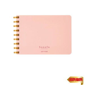 RN \tgO  Sooofa A7 ό` 4mm 80  -SV778S4-P