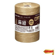 コクヨ 麻紐(ホビー向け) きなり色 480m巻 チーズ巻き ホヒ-35