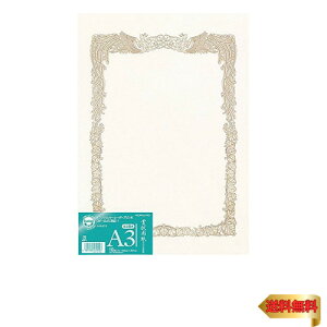 RN(KOKUYO) ܏p OAΉ A3 R J-SJ213