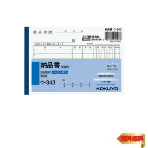 RN(KOKUYO) [i ʓ`[ ̏t A6 ^ 6s 50g E-343