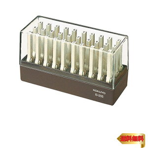 �R�N�� �G���h���X�X�^���v �p���Z�b�g 5�� IS-205