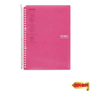 RN [Y[t oC_[ LpX X}[gO B5 26 ő60 rrbhsN -SP706P