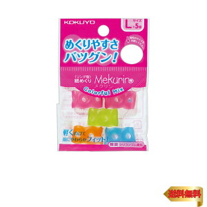 RN O^߂ N LTCY 5 Jt~bNX N-C22