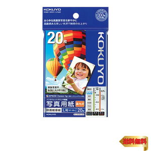RN(KOKUYO) CNWFbg ʐ^p 掆  L 20 KJ-D12L-20