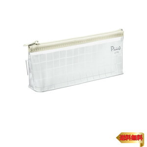 コクヨ(KOKUYO) ペンケース 筆箱 ツールペンケース ピープライト スリムタイプ ミルキーホワイト F-VBF246-1