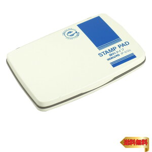 コクヨ スタンプ台 顔料タイプ 中形 青 IP-612BZ