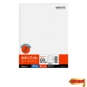 RN t@C CD DVD |Pbg 6e 30 A4 tB EDB-A375