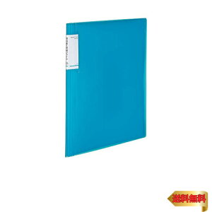 �R�N��(KOKUYO) �t�@�C�� �̎����E���� �m�r�[�^ �Œ莮 A4 24�|�P�b�g ���C�g�u���[ ��-NVR510LB