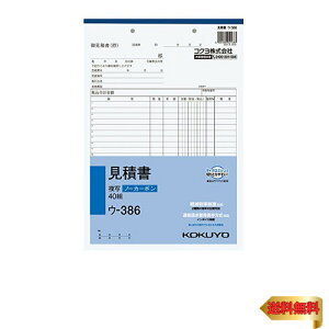 RN(KOKUYO) Ϗ ʕ m[J[{ A4 ^e 22s 40g E-386