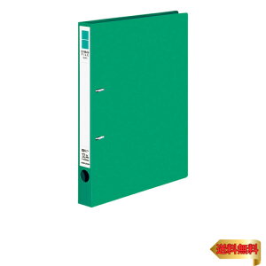 RN(KOKUYO) t-UDR420NG DOt@C20mm