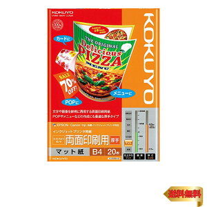 RN CNWFbgv^p ʈp  B4 20 KJ-M25B4-20