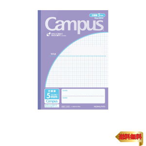 RN(KOKUYO) LpXm[g pr B5 5mmr 30  m-30S10-5V