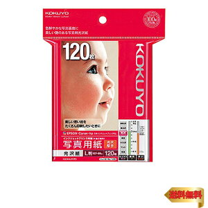 RN(KOKUYO) CNWFbg ʐ^p  L 120 KJ-G13L-120