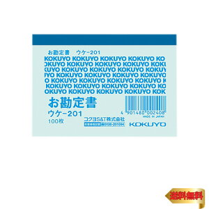RN ̎ B8 ^ 100 EP-201 F