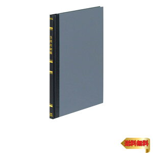 RN  Ko[ ȖڂȂ A5 100y[W `-151