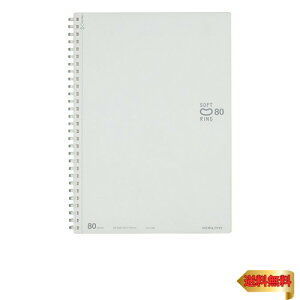 RN(KOKUYO) m[g \tgO 80 Z~B5 n X-SV308W-W zCg