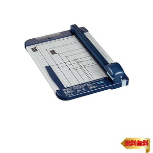 コクヨ 裁断機 ペーパーカッター ロータリー式 20枚切り チタン加工刃 A4 DN-TR203