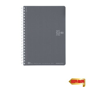 RN(KOKUYO) m[g \tgO 80 B6 hbgr _[NO[ X-SV348BT-DM