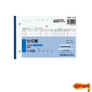 RN 3d؏ m[J[{ B6 R 7s 50g E-336