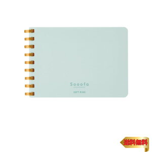 RN \tgO  Sooofa A7 ό` 4mm 80  -SV778S4-LB