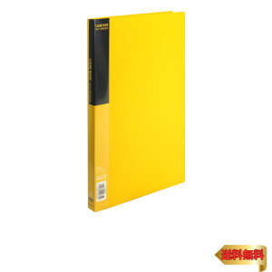 RN t@C NAt@C x[VbN A4 20  -B20Y