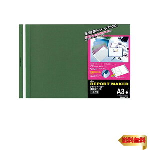 RN t@C |[g {t@C A3 5  Zz-53G