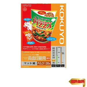 RN(KOKUYO) CNWFbgv^p ʈp  A3mr 20 KJ-M25A3B-20