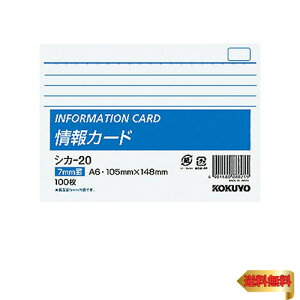 RN  J[h r A6 100 VJ-20