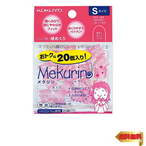 RN ߂ O^ N 20 S sN N-520TP