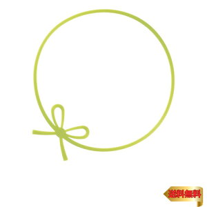 RN փS Soh a 7{ G R-W1G