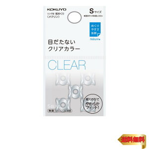 RN ߂ O^ N x[VbNJ[ 5 STCY NA N-20T