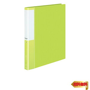 コクヨ ファイル 名刺ホルダー POSTY 替紙式 グリーン A4 300名 P3メイ-335NLG