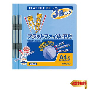 RN t@C tbgt@CPP A4 3  ^e t-H10-3B