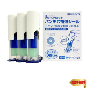 RN(KOKUYO) rj[pb`z_[ pb`X^v 3 ^-PSM10BX3