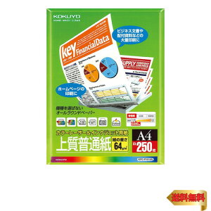 RN(KOKUYO) Rs[p [U[v^&CNWFbgv^p ㎿ʎ 250 A4 KPC-P1015