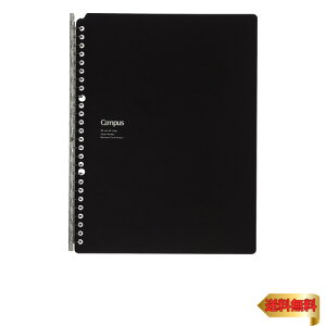 RN(KOKUYO) [Y[t oC_[ LpX X}[gOBiz B5 26 ő25  -SP701D