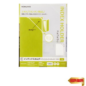 RN t@C CfbNXz_[ KaTaSu ӂJo[t 1R 10 t-KFD7501T 