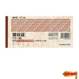 RN(KOKUYO) ̎ ʓ`[ ؎蔻 ^ 50g EP-95 F