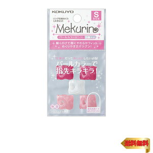 RN ߂ O^ N 5 S sN N-P20P