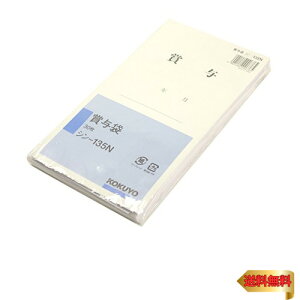 RN(KOKUYO) ܗ^ p8 30 V-135NZ