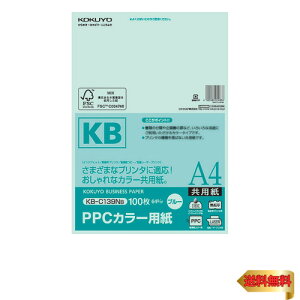 RN(KOKUYO) Rs[p PPCJ[p p FSCF 100 A4  KB-C139NB
