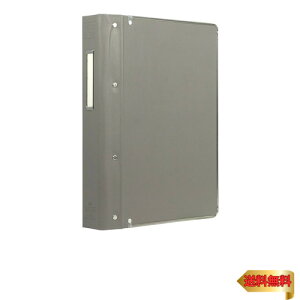 RN t@C oC_[ PP\ B5 c 26 200e O[ n-20NM