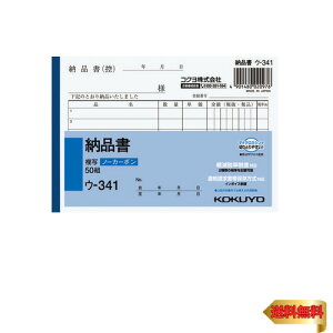 RN(KOKUYO) ʕ m[J[{ [i A6 ^ 6s 50g E-341